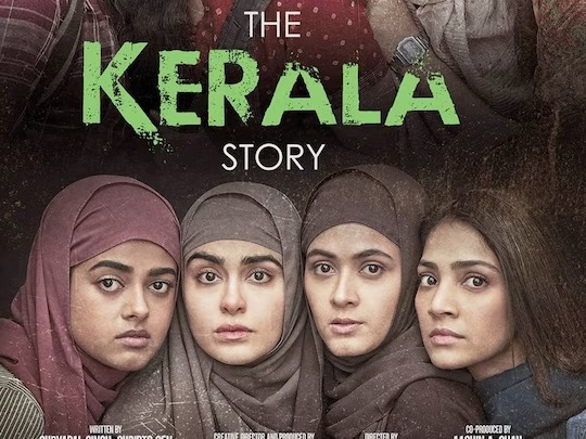 PFL News - 150 करोड़ के क्लब में पहुंची 'The Kerala Story', इन फिल्मों के तोड़े रिकॉर्डस्