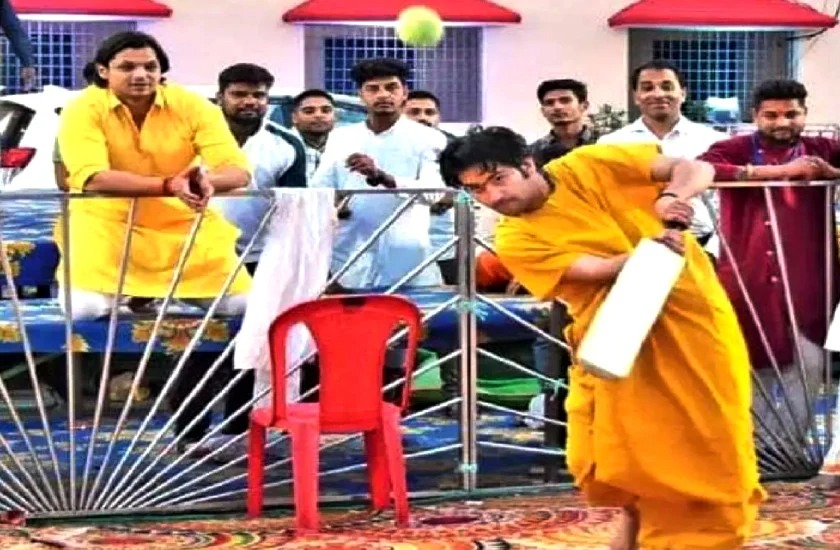 PFL News - पंडित धीरेंद्र शास्त्री बचपन से हैं क्रिकेट के दीवाने, सागर में जमकर लगाए चौके-छक्के PFL News - पंडित धीरेंद्र शास्त्री बचपन से हैं क्रिकेट के दीवाने, सागर में जमकर लगाए चौके-छक्के