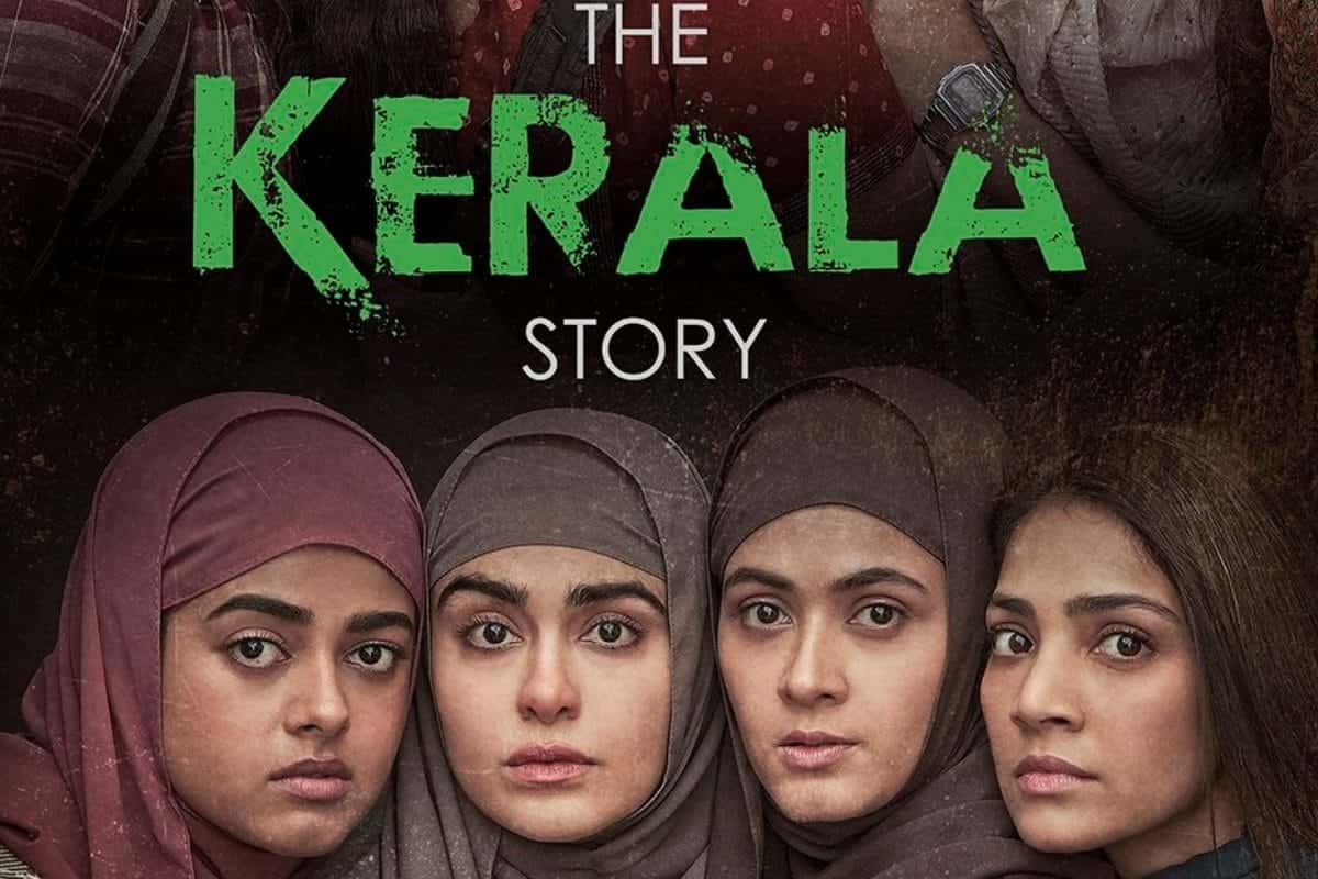 PFL News - 'द केरला स्टोरी' पर एक्टर नवाजुद्दीन सिद्दीकी ने दिया रिएक्शन, कहा- हमें दुनिया को जोड़ना है, तोड़ना नहीं PFL News - 'द केरला स्टोरी' पर एक्टर नवाजुद्दीन सिद्दीकी ने दिया रिएक्शन, कहा- हमें दुनिया को जोड़ना है, तोड़ना नहीं