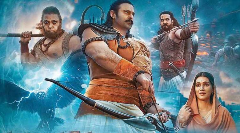 PFL News - Adipurush collection: 'आदिपुरुष' के फैंस को झटका, 8वें दिन सिर्फ इतनी कमाई PFL News - Adipurush collection: 'आदिपुरुष' के फैंस को झटका, 8वें दिन सिर्फ इतनी कमाई