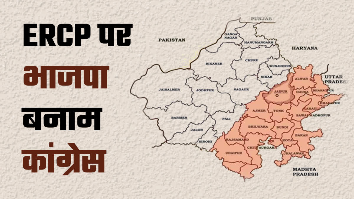 PFL News-चयन बोर्ड के सचिव ने दिए उलटे सीधे जवाब | अब विद्यार्थी क्या करें ? 